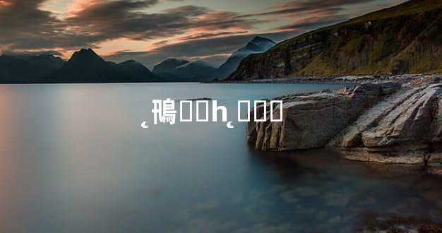 ̨鳵ҵǮһ ̨⳵΢Ⱥ